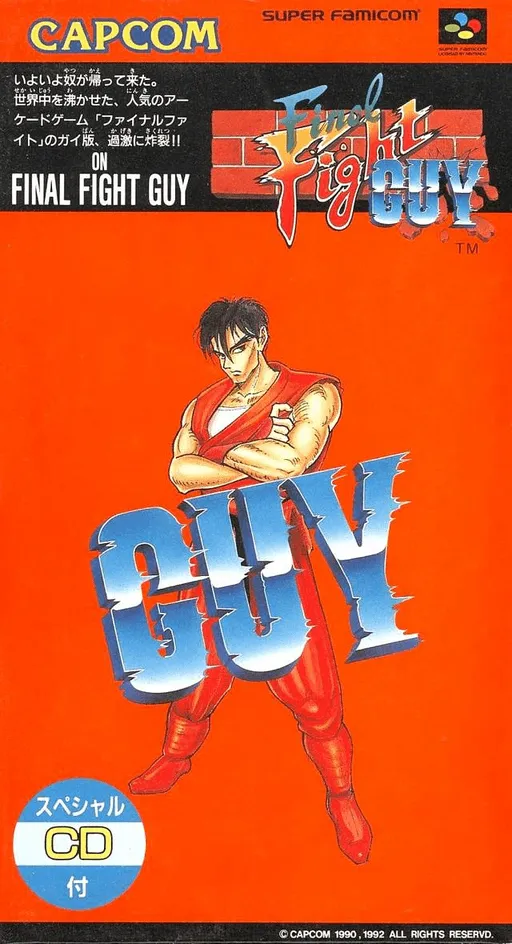 Final Fight Guy (Japan)
